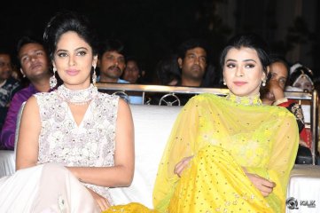 Ekkadiki Pothavu Chinnavada Movie Audio Success Meet